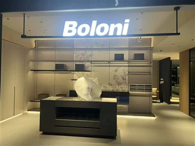 2025 forhandlerkonferanse