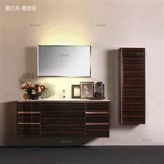 Moderne enkelt baderomsskap